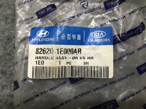 Tay mở trong trước phải Hyundai Verna 2008-2010