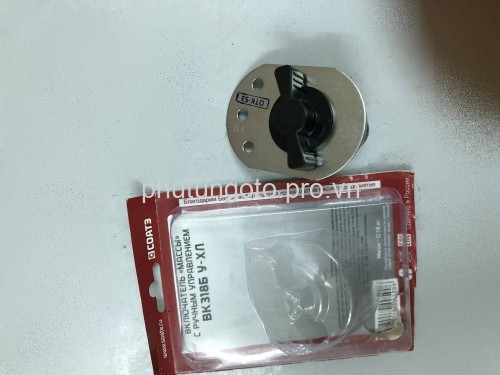 CÔNG TẮC NGẮT MẠCH (CÔNG TẮC NGẮT ĐIỆN) UOAT, BK3185Y-XN 