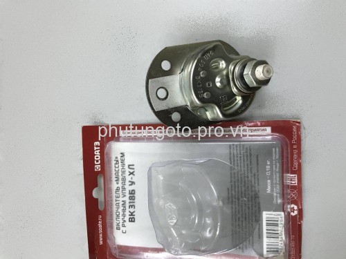 CÔNG TẮC NGẮT MẠCH (CÔNG TẮC NGẮT ĐIỆN) UOAT, BK3185Y-XN 