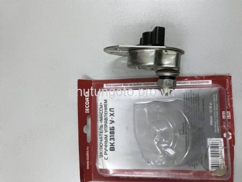 CÔNG TẮC NGẮT MẠCH (CÔNG TẮC NGẮT ĐIỆN) UOAT, BK3185Y-XN 