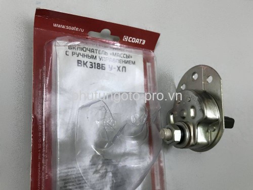 CÔNG TẮC NGẮT MẠCH (CÔNG TẮC NGẮT ĐIỆN) UOAT, BK3185Y-XN 
