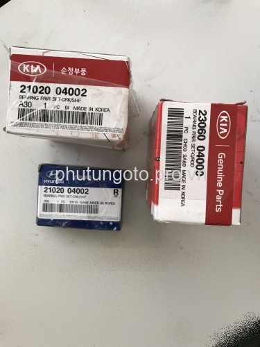 BẠC BALIE (BẠC MIÊN) COS MÁY HYUNDAI ACCENT 2011 - 2015