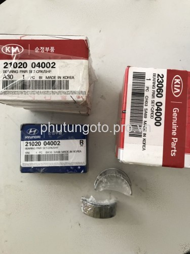 BẠC BALIE (BẠC MIÊN) COS MÁY HYUNDAI ACCENT 2011 - 2015