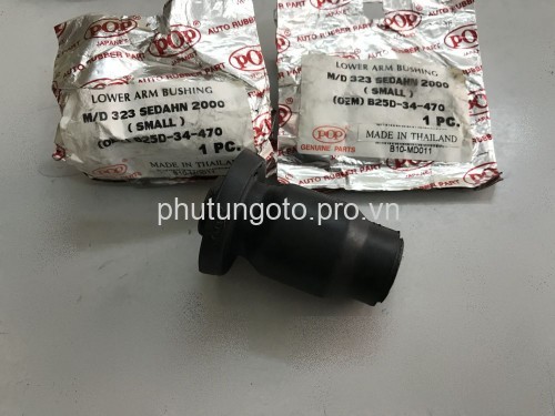 BẠC CAO SU NHỎ CÀNG A (CÁNH GÀ) FORD LASER, MAZDA PREMACY, 323