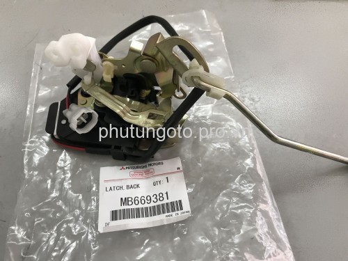 KHÓA NGẦM CỬA HẬU SAU MITSUBISHI PAJERO, MB669381