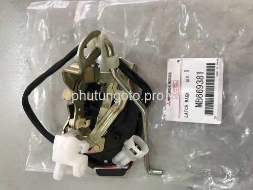 KHÓA NGẦM CỬA HẬU SAU MITSUBISHI PAJERO, MB669381