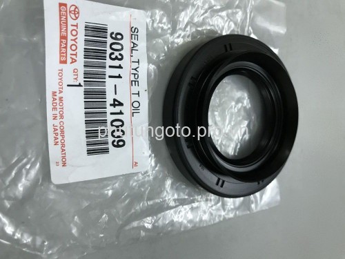 PHỚT CẦU SAU 41X74 TOYOTA FORTURNER