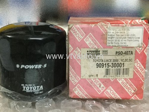 Lọc dầu Toyota Corolla máy dầu 1987-1993