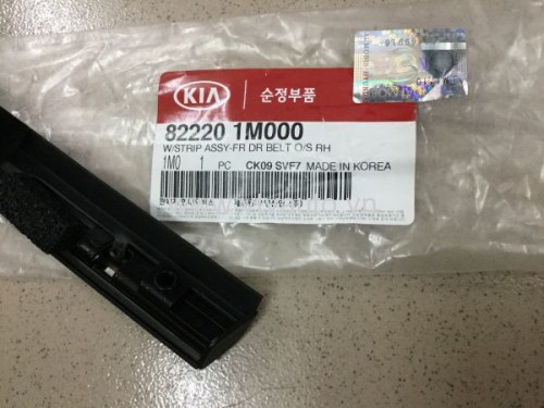 Nẹp chân kính ngoài Kia Forte (Trước phải) 822201M000