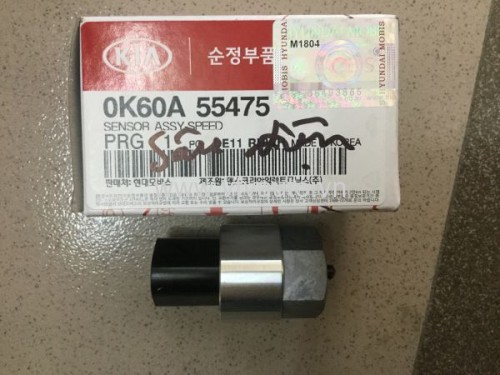 Sâu công tơ mét (Cảm biến tốc độ) Kia K300 0K60A 55475