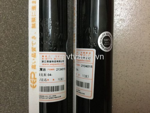 Giảm xóc sau Mazda 3, Ford Focus, 2134015