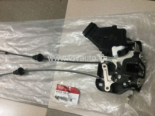 Khóa ngậm cửa liền rơ le RL Kia Carens ,81410 1D010