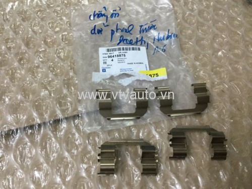 Chống ồn, giữ má phanh trước Nubira, Lacetti 1.6, 96418875