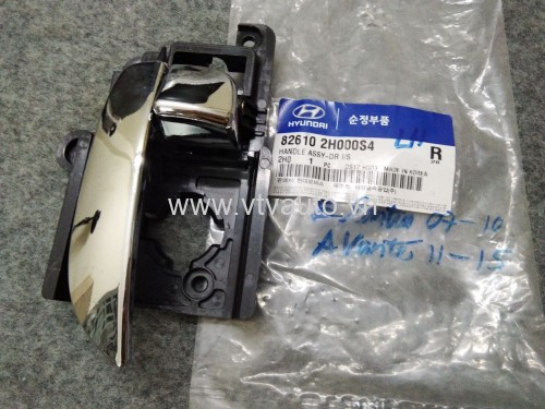 Tay mở trong trái mạ Hyundai Avante, Hyundai Elantra 2008 - 2015, 82620  2H000S4