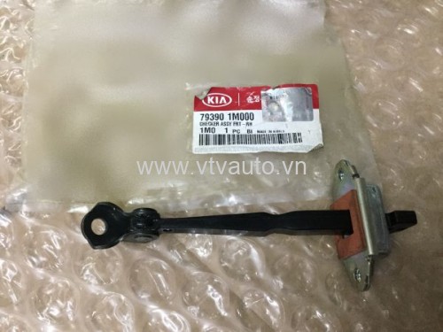 Hãm cửa (Hạn chế cửa, dẫn hướng cửa) Kia Forte