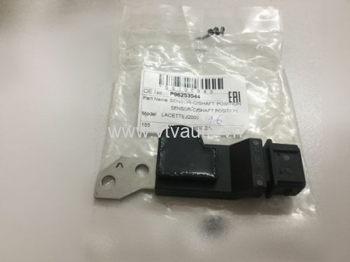 Cảm biến trục cam  Daewoo Nubira 1.6 ,P96253544