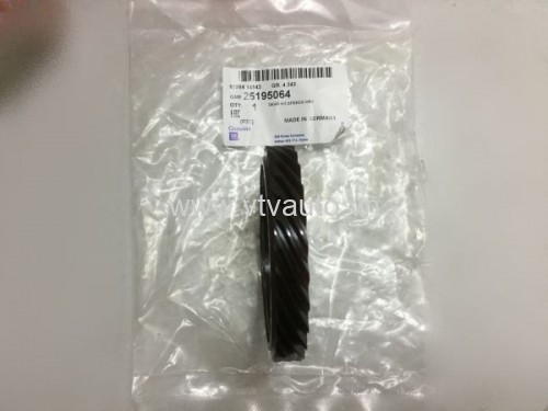 Bánh răng công tơ mét Daewoo Lacetti nhập 1.6 ,25195064