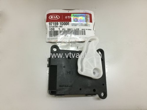 Mô tơ chỉnh gió điều hòa Kia Carens