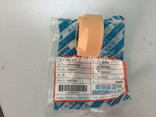 Nắp bình nước phụ Fiat Siena