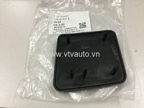 Đèn phản quang sau Ford Escape 2003  