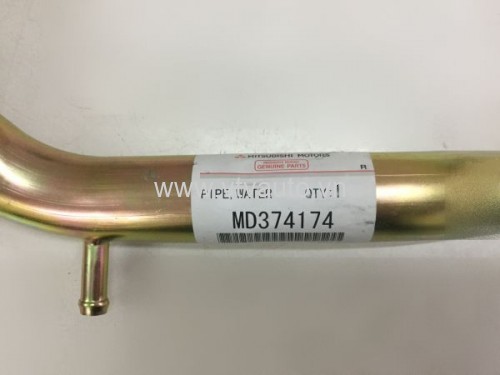 Ống nước thân máy Mitsubishi Lancer 2003-2008 