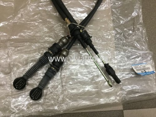 Dây Đi Số Mazda 6, 2003-2009