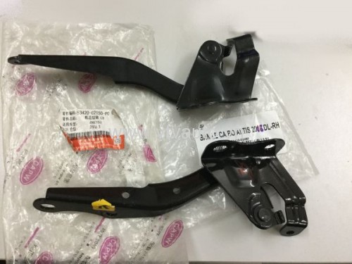 Bản lề nắp ca bôToyota Corolla Altis  2010-2013 
