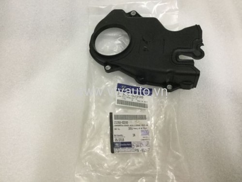 Ốp cua roa cam dưới Hyundai Getz 1.1  