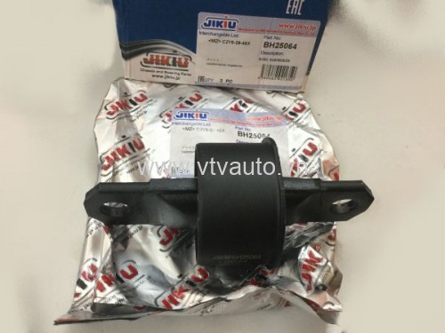 Cao su giằng dọc sau Ford Focus 2004-2012