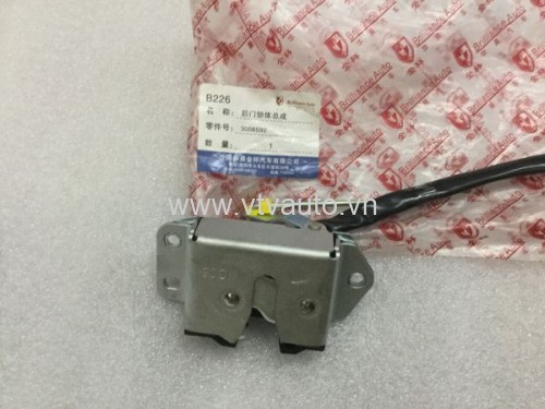 Khóa cửa hậu trên Toyota Hiace 1992-2003