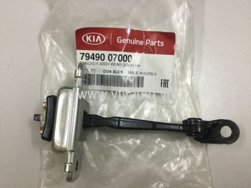 Hãm cửa (Hạn chế cửa, dẫn hướng cửa) Kia Morning 2008-2011