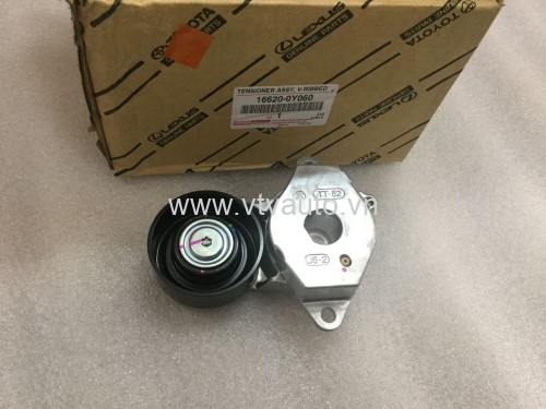 Cụm bi tăng tổng Toyota Vios 2014-2017 