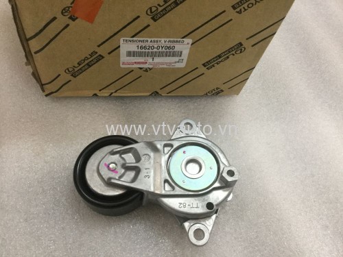 Cụm bi tăng tổng Toyota Vios 2014-2017 