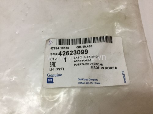 Hãm cửa (Hạn chế cửa, dẫn hướng cửa) sau LH Daewoo Gentra, Chevrolet Aveo 2003-2015