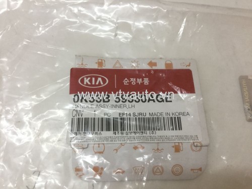Tay mở trong Kia Canival 2003-2007
