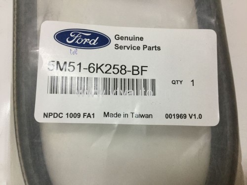 Dây curoa lốc lạnh Ford Focus 05-09