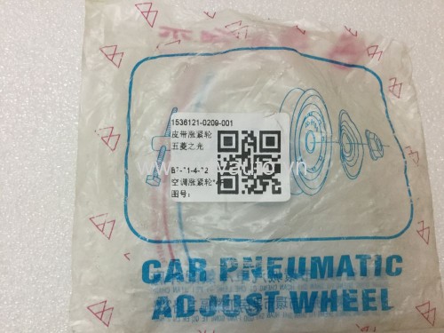 Bi tăng dây curoa điều hòa Suzuki 7 tạ. 2012-2018