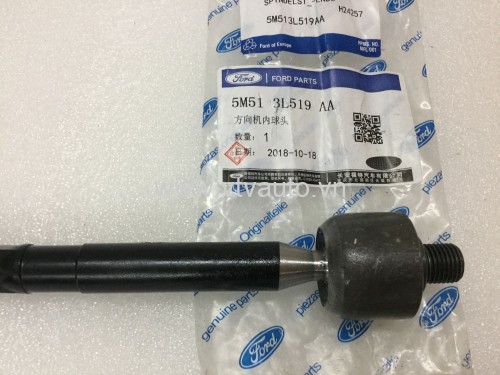 Rô tuyn lái trong Ford Focus 2005-2015 