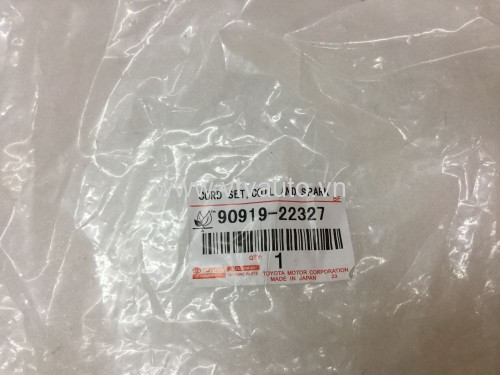 Bộ dây cao áp (loại tốt) Toyota Corolla 1997-2001