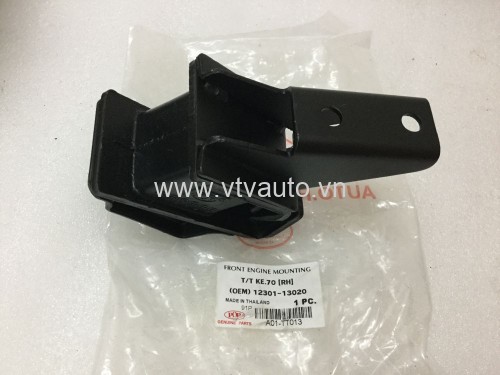 Cục cao su chân máy phải (Chân máy phải) Toyota Zace
