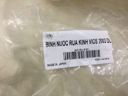 Bình nước rửa kính Toyota Vios 2003-2007