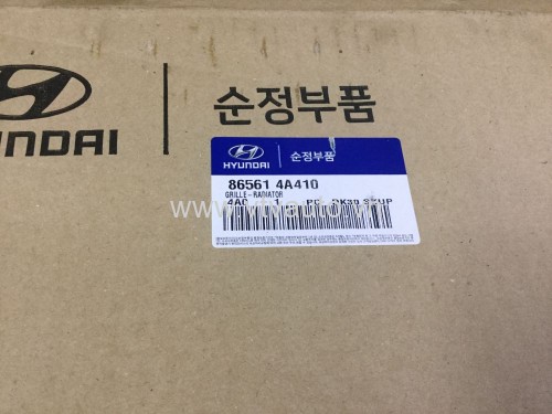 Mặt ca lăng Hyundai Starex 2002-2005