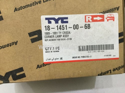Đèn xi nhan bên phải Toyota Cressida 1992-1996