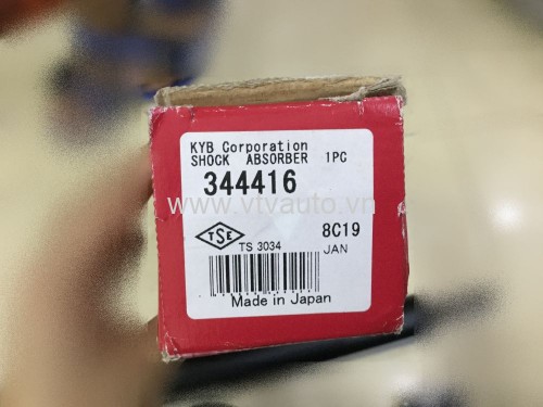 Giảm xóc sau  Toyota Prado 2003-2009