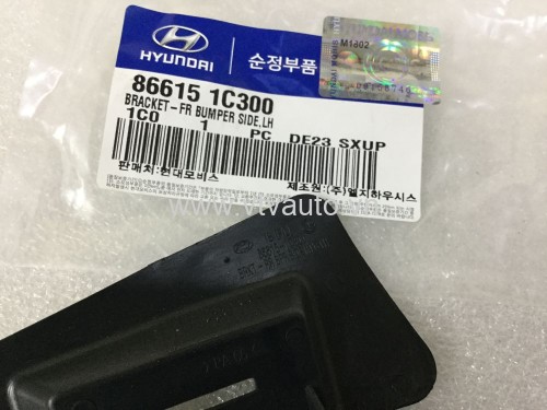 Phe cài ba đờ xốc sau bên trái Hyundai Getz
