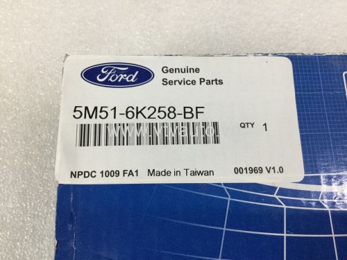 Bi bánh bèo phuộc nhún trước phải Ford Mondeo 2.5, 2002-2005