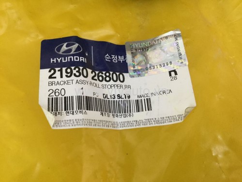 Chân máy sau ( ngay thước lái) Hyundai Santafe 2002-2005