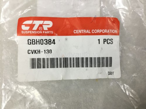 Cao su trụ lái sau ( số 1) Kia Carens 2008-2015