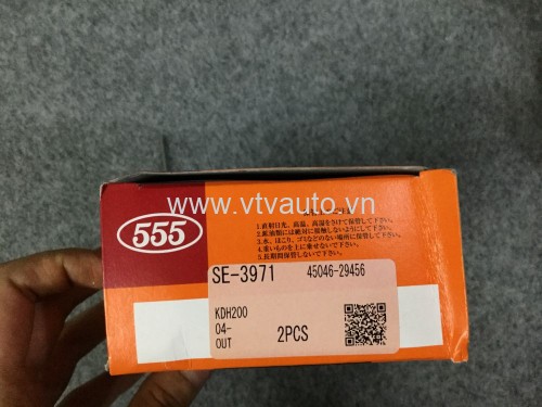 Rô tuyn lái ngoài Toyota Hiace 1995-2002