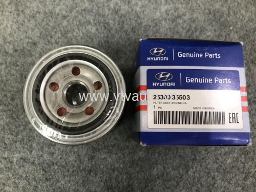 Lọc dầu Hyundai Getz 1.4,Hyundai Verna Accent